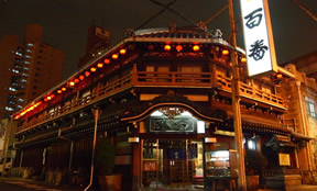 飛田新地ニュース①